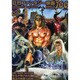 映画秘宝EX 映画の必修科目08 狂烈ファンタジー映画100 [ムックその他]