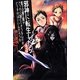 邪神に転生したら配下の魔王軍がさっそく滅亡しそうなんだが、どうすればいいんだろうか〈3〉 [単行本]