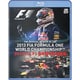 2013 FIA F1世界選手権総集編 完全日本語版 [Blu-ray Disc]