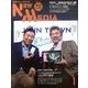 NEW MEDIA (ニューメディア) 2014年 01月号 [2013年12月2日発売] [雑誌]