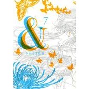 & 7（Feelコミックス） [コミック]
