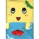 ふなっしー手帳 2014 [ムックその他]