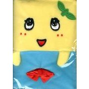 ふなっしー手帳 2014 [ムックその他]