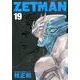 ZETMAN 19(ヤングジャンプコミックス) [コミック]
