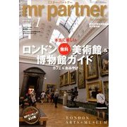 mr partner (ミスター パートナー) 2014年 01月号 [2013年12月10日発売] [雑誌]