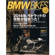 BMWバイクス 2014年 01月号 [雑誌]
