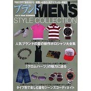 釣り物・道具完全ガイド 09夏～秋－海ルアー釣果UPの決定版!（CARTOP MOOK Salty GEAR VOL. 5） [ムックその他]