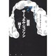 探偵サミュエル・ジョンソン博士(論創海外ミステリ〈111〉) [単行本]