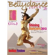 Belly dance JAPAN 26 [ムックその他]