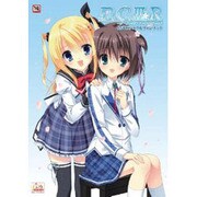 D.C.3 R～X-rated公式ビジュアルファンブック [単行本]