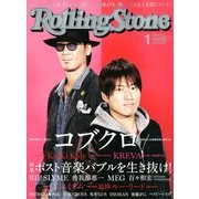 Rolling Stone (ローリング・ストーン) 日本版 2014年 01月号 [2013年12月10日発売] [雑誌]