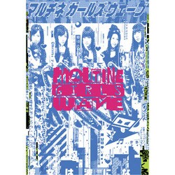 Maltine Girls Wave [DVD]