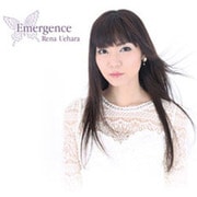 Emergence
