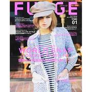 FUDGE (ファッジ) 2014年 01月号 [雑誌]