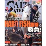 SALT & STREAM (ソルトアンドストリーム) 2014年 02月号 [雑誌]
