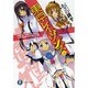 東京レイヴンズ〈4〉GIRL RETURN & days in nest1(富士見ファンタジア文庫) [文庫]