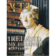 ACT4 vol.57 愛しのアイルランド [単行本]