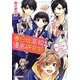 春日坂高校漫画研究部〈第1号〉弱小文化部に幸あれ!(角川ビーンズ文庫) [文庫]