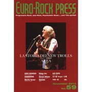 ユーロ・ロック・プレス VOL.59 [全集叢書]