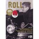 ROLLER MAGAZINE Vol.9（NEKO MOOK） [ムックその他]