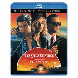 テキーラ・サンライズ [Blu-ray Disc]