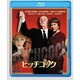ヒッチコック [Blu-ray Disc]