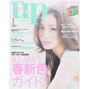 bea's up (ビーズアップ) 2014年 01月号 [2013年12月12日発売] [雑誌]
