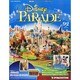 ディズニーパレード 2013年 12/24号 [2013年12月10日発売] [雑誌]
