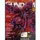ガンダムパーフェクトファイル 2013年 12/31号（117） [雑誌]