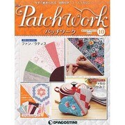 新潟版パッチワーク改訂版 2014年 1/14号（10） [雑誌]