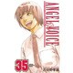 ANGEL VOICE 35（少年チャンピオン・コミックス） [コミック]