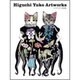 Higuchi Yuko Artworks―ヒグチユウコ作品集 [単行本]