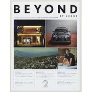 BEYOND BY LEXUS 2nd.ISSUE（FG MOOK） [ムックその他]