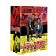 トラック野郎 Blu-ray BOX 1 [Blu-ray Disc]