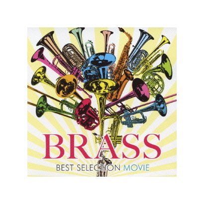 BRASS BEST SELECTION MOVIE