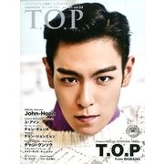 インタビューマガジン韓流TOP 2014年 01月号 [2013年12月16日発売] [雑誌]