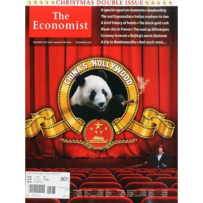洋)The Economist 2014年 1/3号 [2013年12月27日発売] [雑誌]