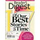 増刊Reader'sDiges 2013年 12月号 [2013年12月10日発売] [雑誌]