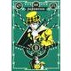 JoJonium 2－ジョジョの奇妙な冒険函装版 [コミック]