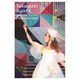 高垣彩陽／高垣彩陽 2ndコンサートツアー2013/relation of colors [DVD]