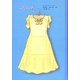 ふたりの星(子どもの文学―青い海シリーズ) [単行本]