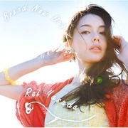 Brand New Day