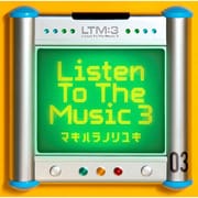 Listen To The Music 3