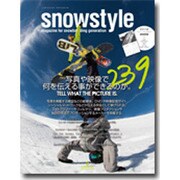 snowstyle (スノースタイル) 2014年 02月号 [2014年1月6日発売] [雑誌]