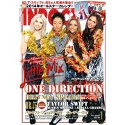 INROCK (イン・ロック) 2014年 01月号 [2013年12月14日発売] [雑誌]