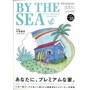 バイザシー 2014年 01月号 [2013年12月16日発売] [雑誌]