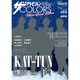 ザ テレビジョン COLORS 2014年 1/24号 [2013年12月11日発売] [雑誌]