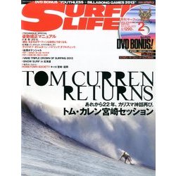 SURFIN' LIFE (サーフィンライフ) 2014年 02月号 [2014年1月10日発売] [雑誌]