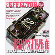 The EFFECTOR BOOK Vol.22 [ムックその他]