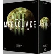 NHKスペシャル MEGAQUAKE Ⅲ 巨大地震 DVD-BOX